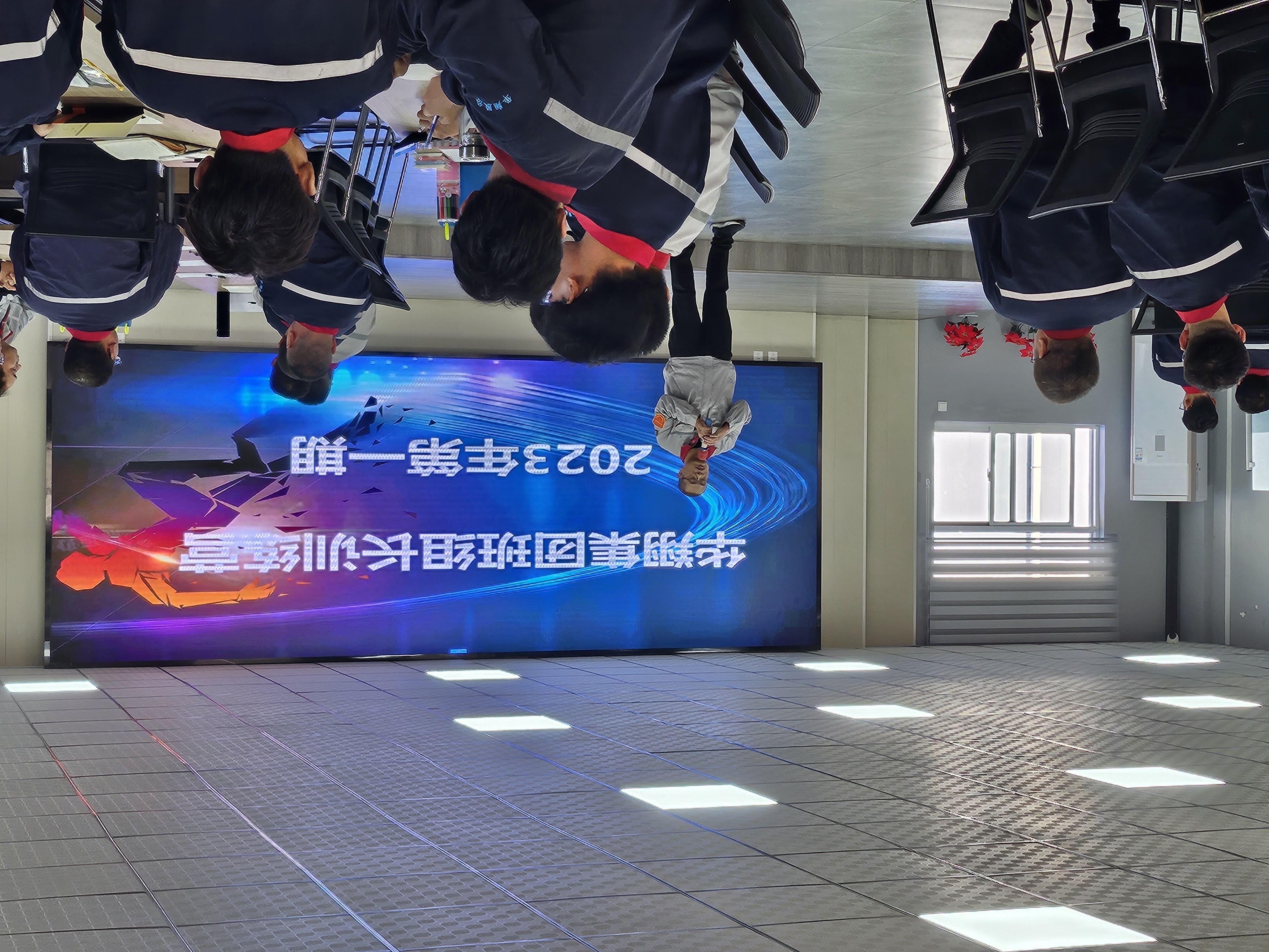 華翔集團班組長訓練營2023年第一期開營啦！